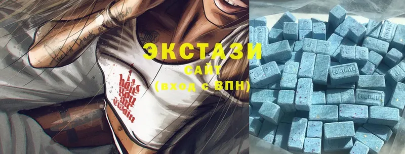 ОМГ ОМГ рабочий сайт  Покров  Ecstasy таблы 